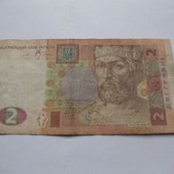 Hryvna / Griwna Banknote aus der Ukraine