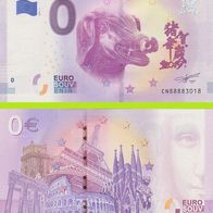 0 Euro Schein Jahr des Schweins (ohne gedruckten Titel) CN88 2019-1 Nr 883018