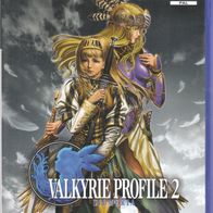 Sony PlayStation 2 PS2 Spiel - Valkyrie Profile 2: Silmeria (komplett)