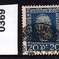 Dr155 Deutsches Reich Mi. Nr. 369 (2) - 50 Jahre Weltpostverein o <