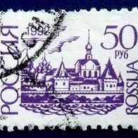 Russland - 1992, Mi: 279, o / gestempelt