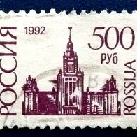 Russland - 1992, Mi: 281, o / gestempelt