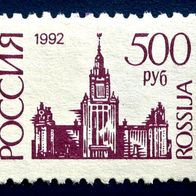 Russland - 1992, Mi: 281, * / ungebraucht