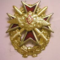 Orden Malteserkreuz Email Rot „Für Verdienste im Kampf“, 4 Teilig