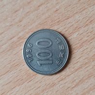 Südkorea South Korea Münze 100 Won 1996