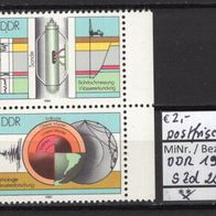 DDR 1980 Geophysik S Zd 220 postfrisch -1-