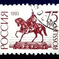 Russland - 1993, Mi: 288, o / gestempelt