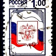 Russland - 1998, Mi: 633, o / gestempelt