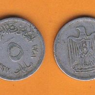 Ägypten 5 Milliemes 1967 (2)