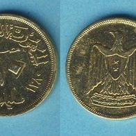 Ägypten 10 Milliemes 1960 (2)
