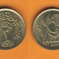 Ägypten 2 Piaster 1980