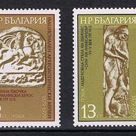 Bulgarien - Postfrisch Mi-Nr. 2867-68 „100 Jahre Archäologisches Museum“ nur 25%MI