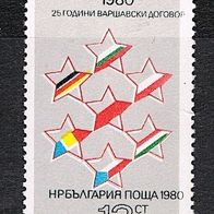 Bulgarien - Postfrisch Mi-Nr. 2893 „25 Jahre Warschauer Pakt“ nur 25%MI