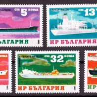 Bulgarien - Postfrisch Mi-Nr. 3253-57 "Schiffe" nur 25%Mi