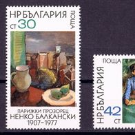Bulgarien - Postfrisch Mi-Nr. 3286-88 „Gemälde von Nenko Balkanski“ nur 25%Mi