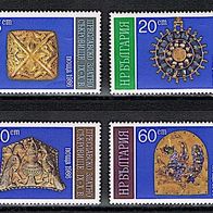 Bulgarien - Postfrisch Mi-Nr. 3480-85 „Der Goldschatz von Preslav“ nur 25%Mi