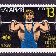 Bulgarien - Postfrisch Mi-Nr. 3503 „WM im Gewichtheben, Sofia“ nur 25%Mi