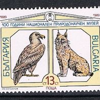 Bulgarien-Postfrisch Mi-Nr. 3778 „100 Jahre Naturwissenschaftliches Museum“ nur 25%Mi