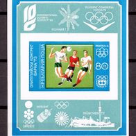 Bulgarien - Postfrisch Mi-Nr. Bl. 42B "Olympischer Kongreß, Varna" nur 25%Mi