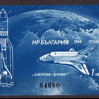 Bulgarien - Postfrisch Mi-Nr. Bl. 182B "Unbemannter Probeflug" nur 25%Mi