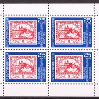 Bulgarien - Postfrisch Mi-Nr. HBl. 3696 "Briefmarkenausstellung"