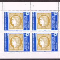 Bulgarien - Postfrisch Mi-Nr. HBl. 3729 "Briefmarkenausstellung"