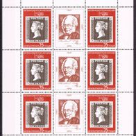 Bulgarien - Postfrisch Mi-Nr. Klbg. 2886I "Briefmarkenausstellung" nur 20%Mi