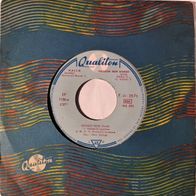 Kovacs Erzsi - Hallo/ Hazudni Nem Szabad/ Ezustos Hold/ En Tudom Csak (1961) 45 EP 7"