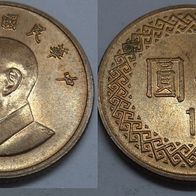 Taiwan 1 Yuan 1995 (Jahr 84) ## S4