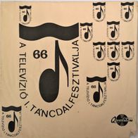Kati Kovacs: Nem leszek a jatekszered (1966) 45 single 7" Qualiton
