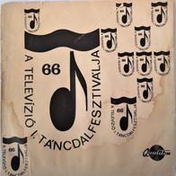 Illes / Koncz Zsuzsa - Meg faj minden csok / Nincsen olyan ember (1966) 45 single 7"
