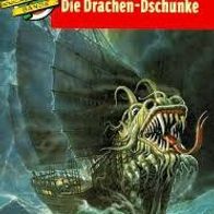 Die Drachen-Dschunke - Die Knickerbocker-Bande - Band 22 - Thomas Brezina
