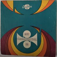Illes - Amikor En Meg Kis Srac Voltam / Nagy Eva - Ez az utolso randevunk single 7"