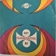 Aradszky Laszlo - Nem Szulettem Grofnak / Sarga Berhaz (1968) 45 single 7" EX