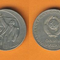 Russland 1 Rubel 1967 Lenin 50 Jahre Sowjetmacht