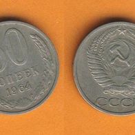 Russland 50 Kopeken 1964