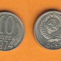 Russland 10 Kopeken 1974