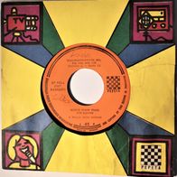 Zsuzsa Koncz: Reg volt szep volt / Illes: Elvonult a vihar (1971) 45 single 7"