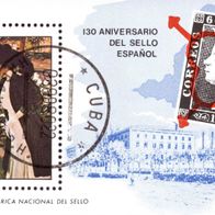 Kuba Block 63 «Internationale Briefmarkenausstellung Espamer ´80»