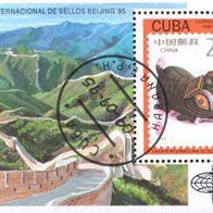 Kuba Block 139 «Internationale Briefmarkenausstellung Beijing´95, Peking»