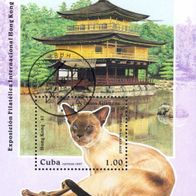 Kuba Block 147 «Internationale Briefmarkenausstellung HONG KONG ´97: Asiatische Katze
