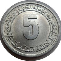 Algerien 5 Centimes, 1974 FAO - 2. Vierjahresplan 1974-1977 ## Kof1-8B