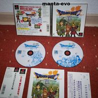 PS - Dragon Quest VII (jap.)