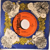 Apostol - A Legtobb Ember / Bucsuzik A Nyar (1977) 45 single 7"