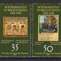 DDR 1981 Kostbarkeiten in Bibliotheken der DDR MiNr. 2636 - 2638 postfrisch
