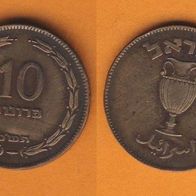 Israel 10 Prutot 1949