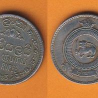 Sri Lanka, Ceylon 1 Rupee 1963