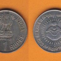 Indien 1 Rupie 1990 15. Jahrestag - I.C.D.S. Münzzeichen Bombay