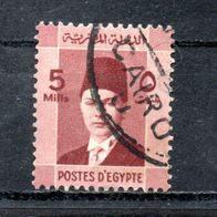 Ägypten Nr. 227 gestempelt (809)