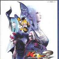 Sony PlayStation 2 PS2 Spiel - King of Fighters: Maximum Impact II 2 (komplett)